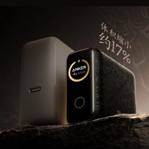 ANKER x Black Myth Wukong Edition